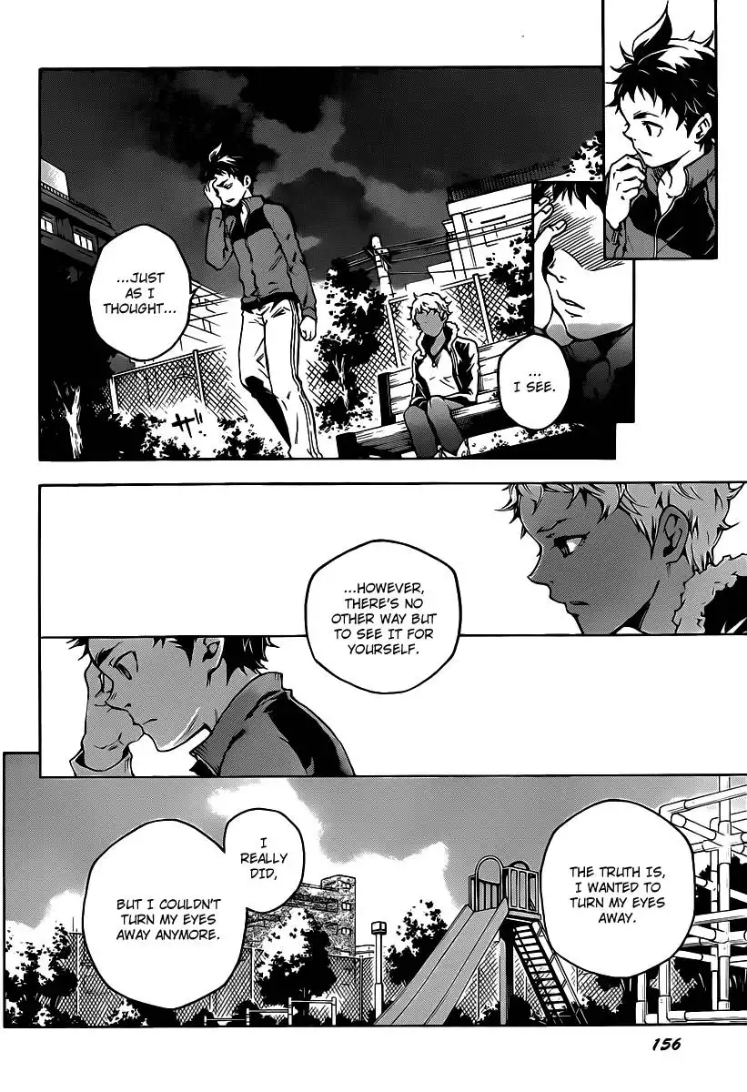 Deadman Wonderland Chapter 41 26